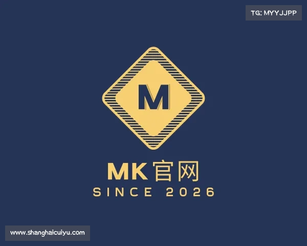 关于mk官网